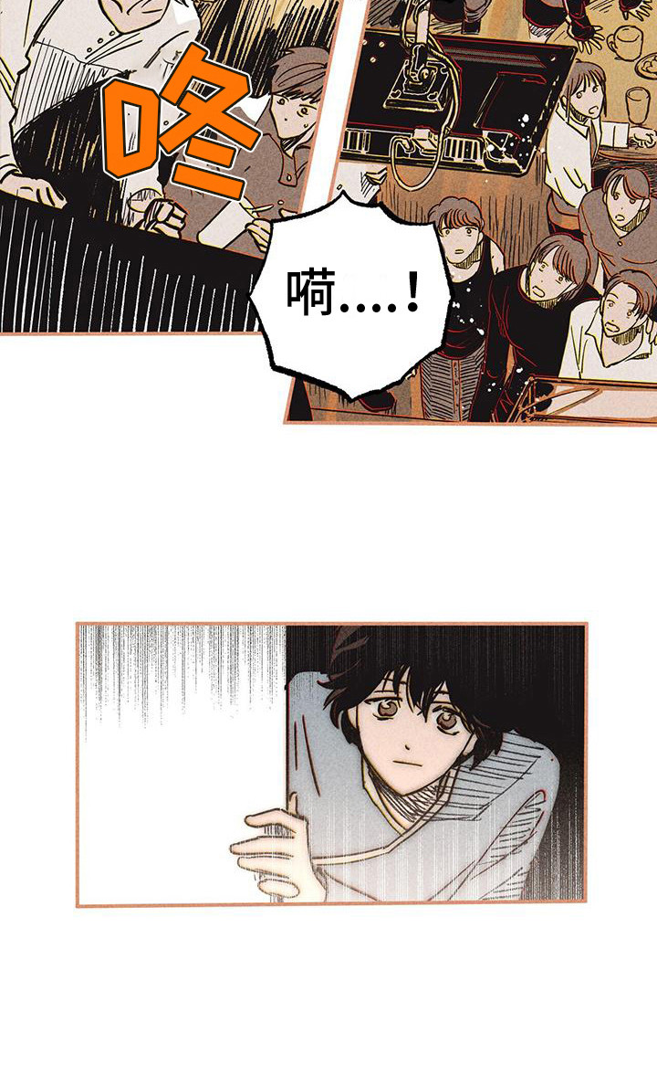 第4话13