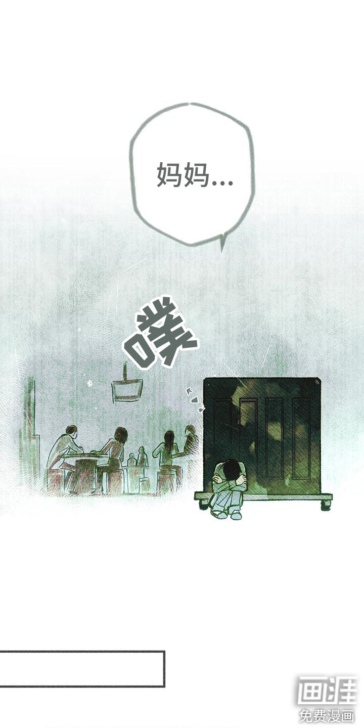 第4话7