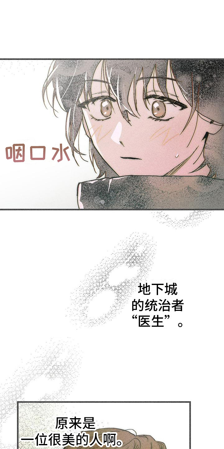 第3话0