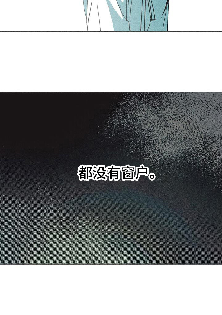 第2话19