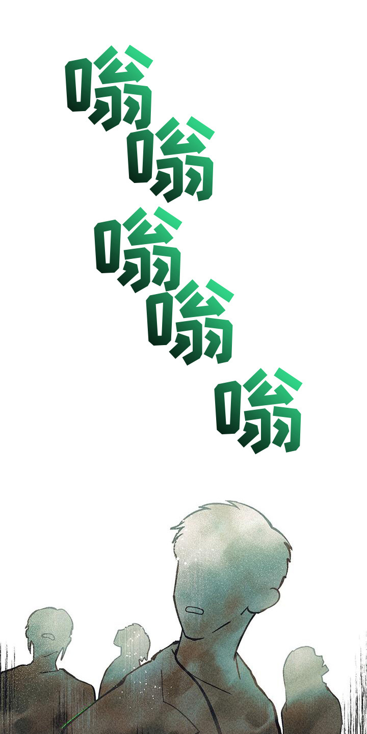 第1话0