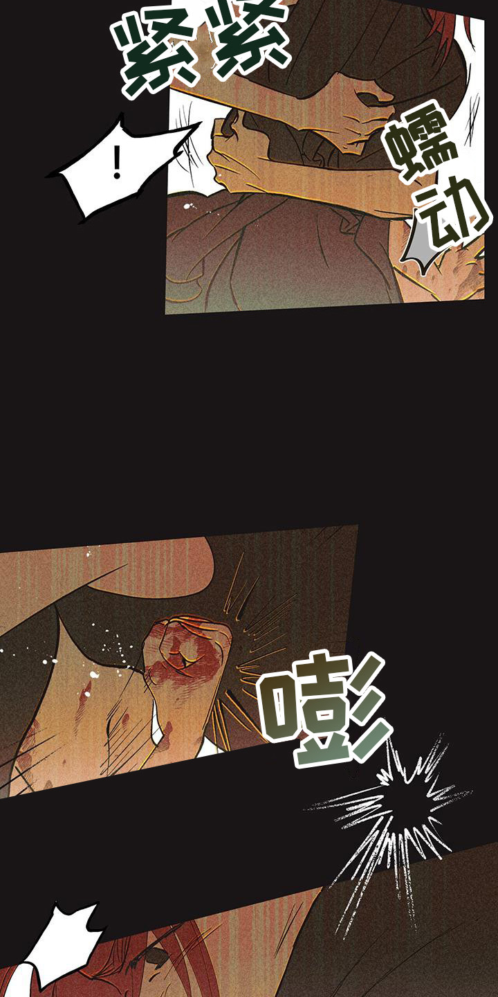 第1话13