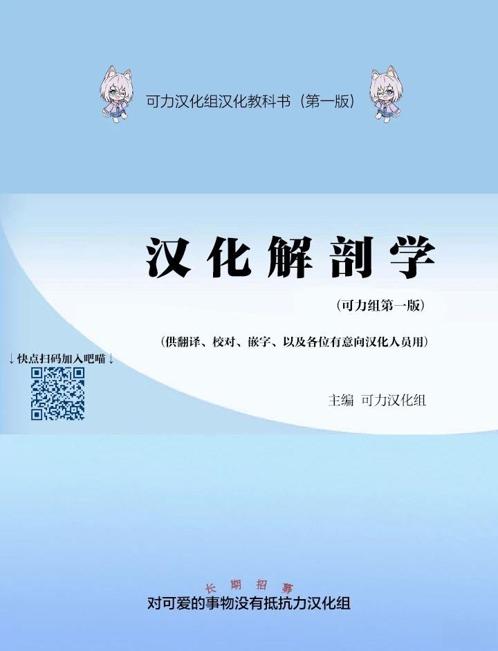 第2话13