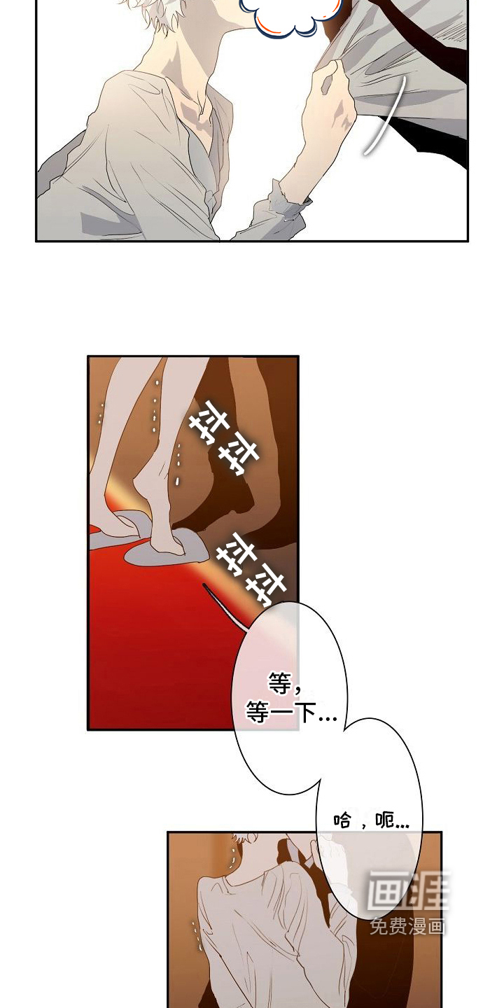 第8话5