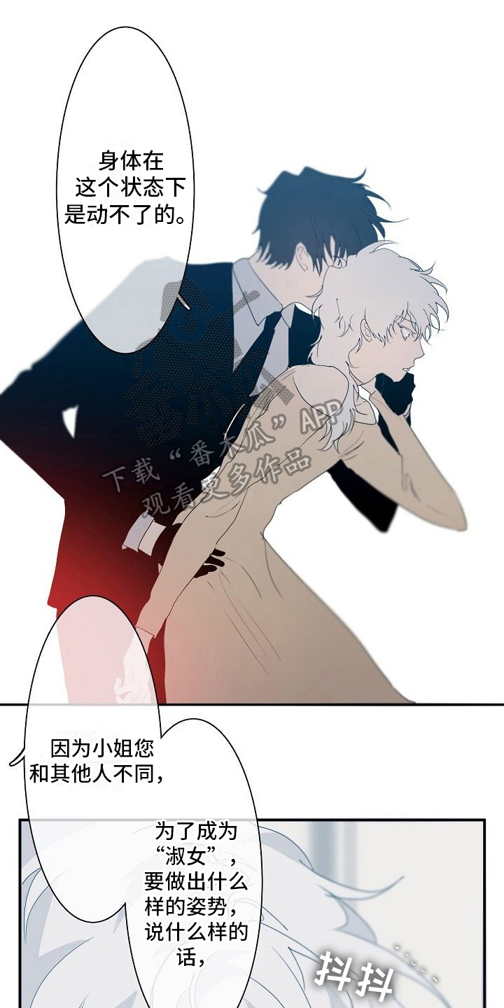 第7话0