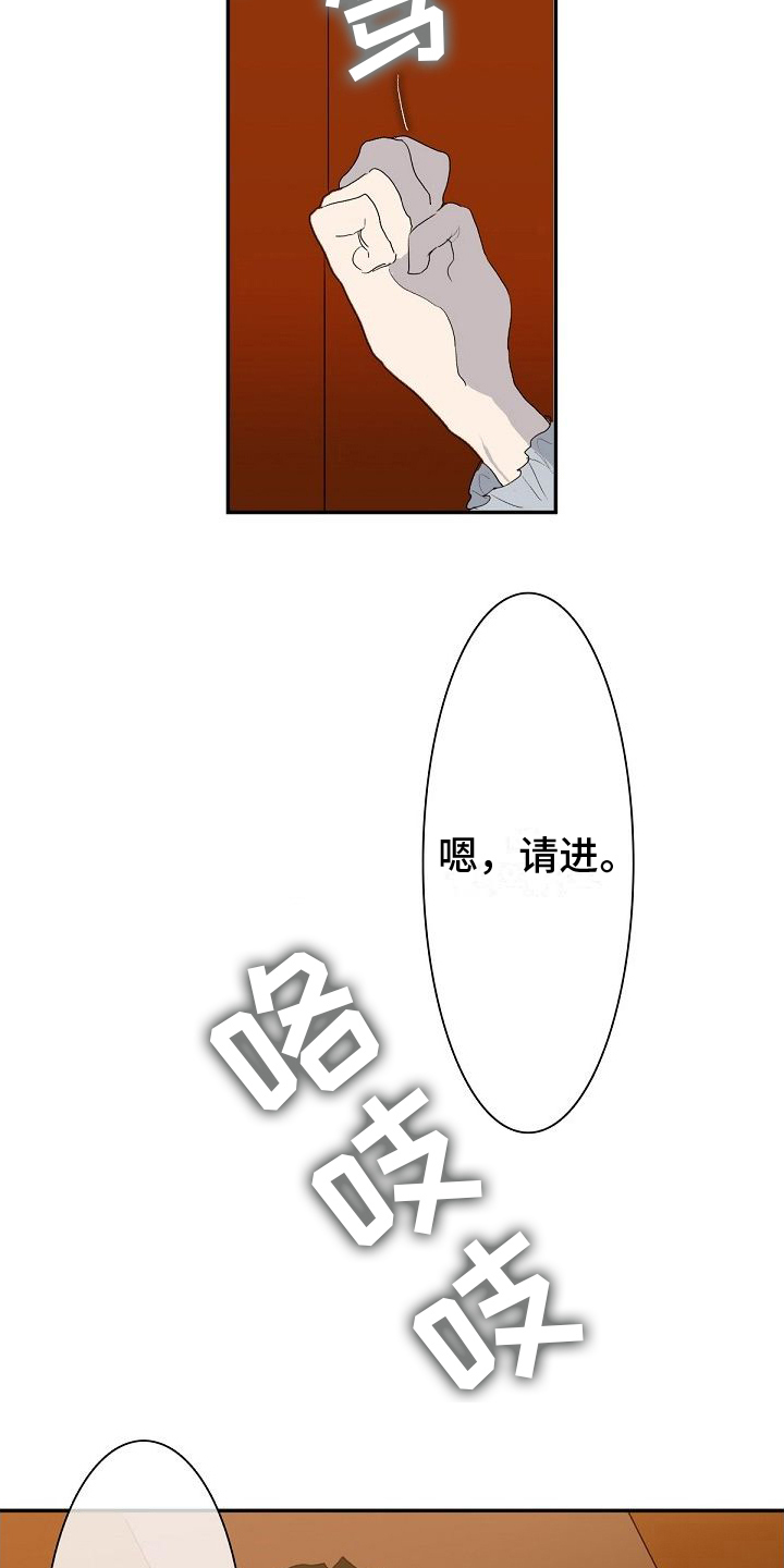 第4话1