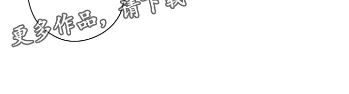 第46话14