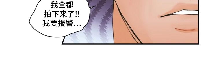 第45话15