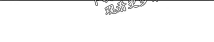 第44话4