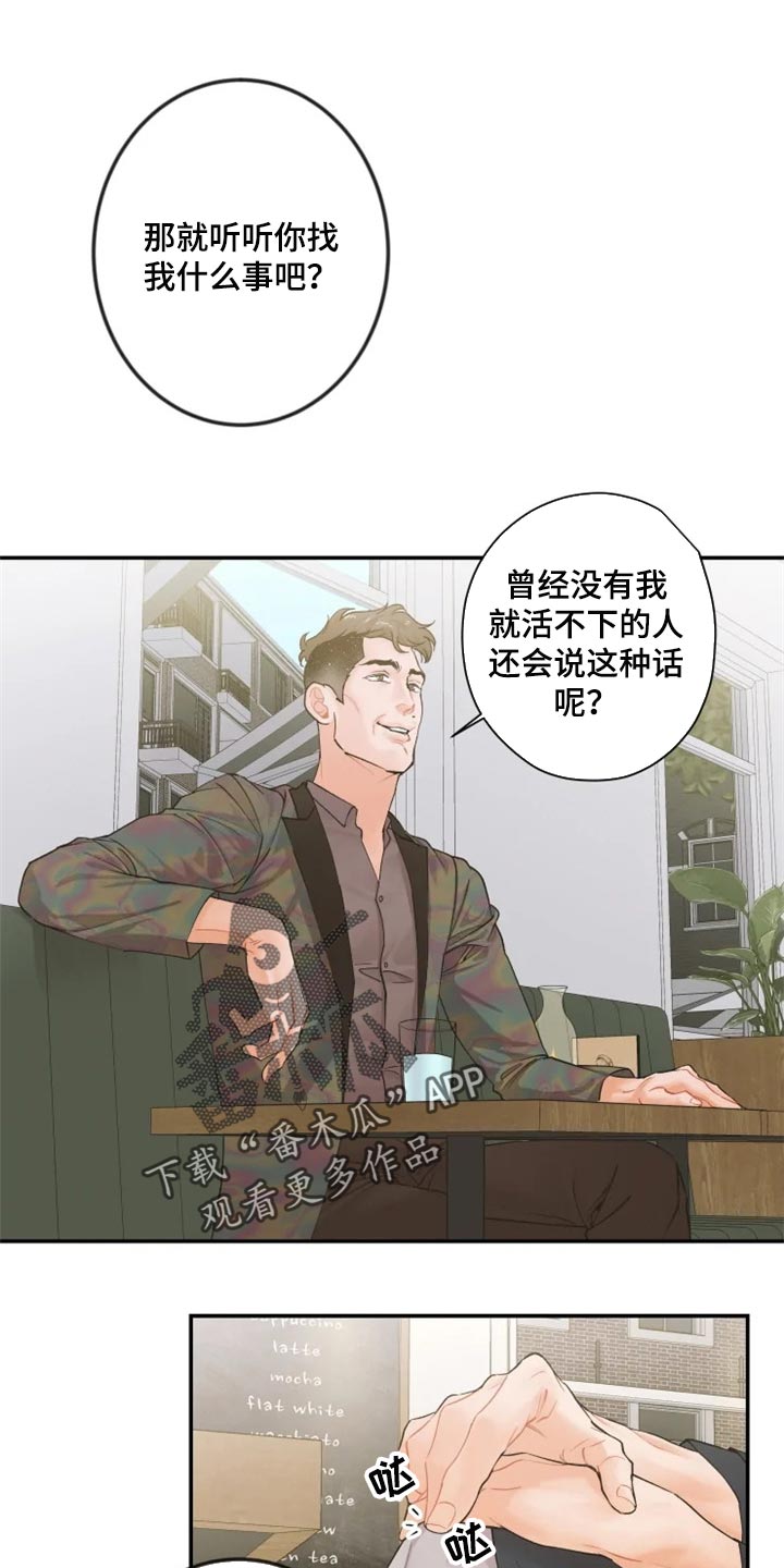 第43话0