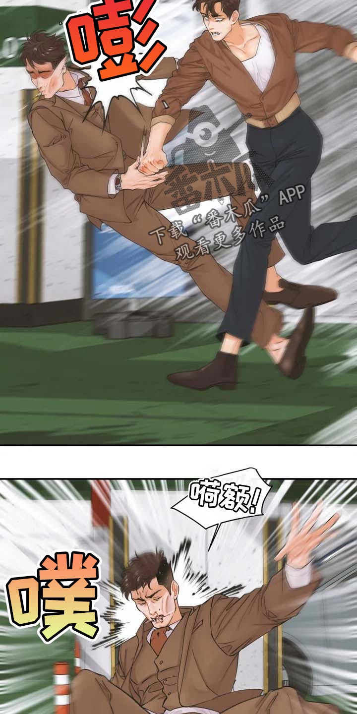 第40话2