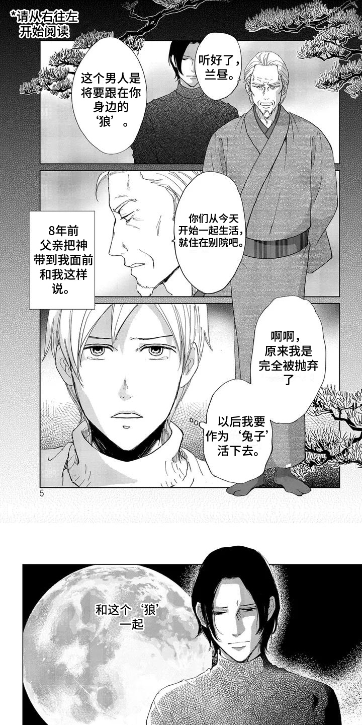 第16话0