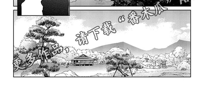 第4话14