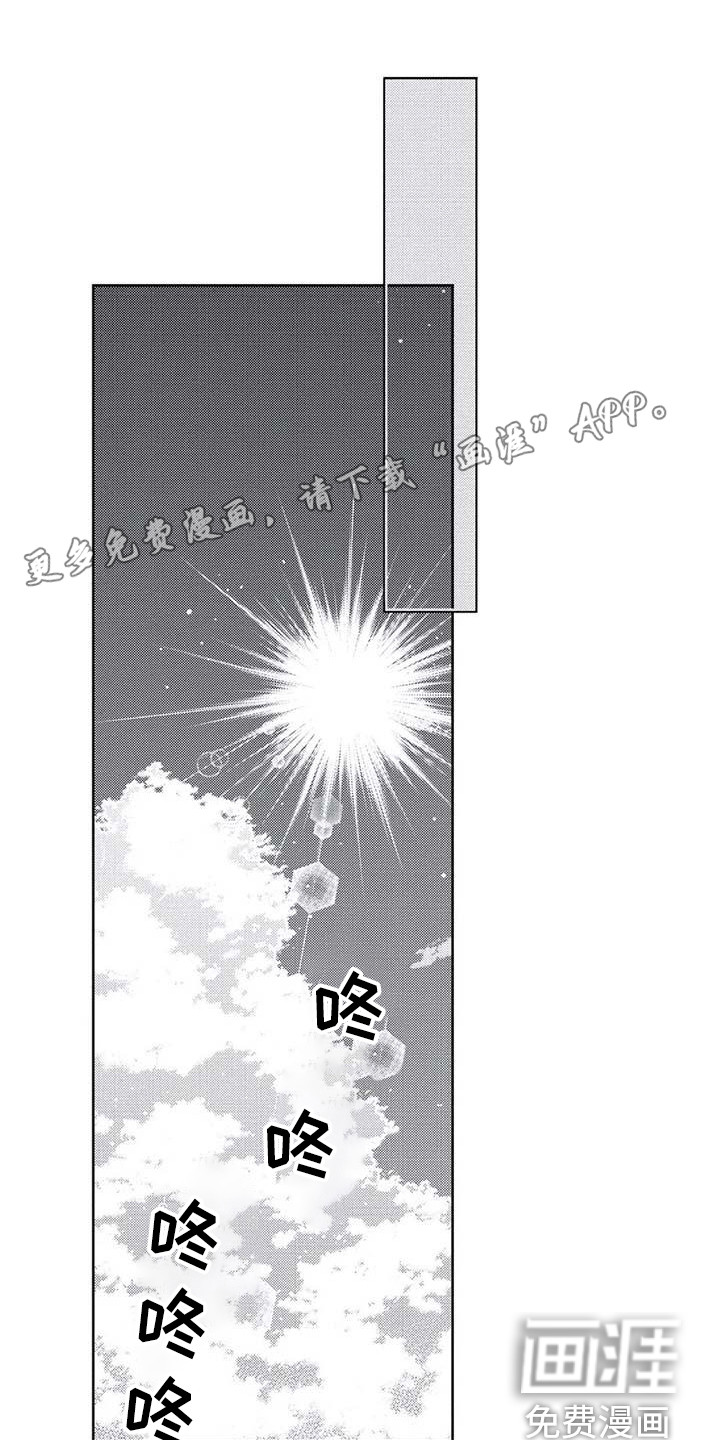 第31话0