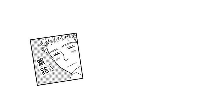 第28话16