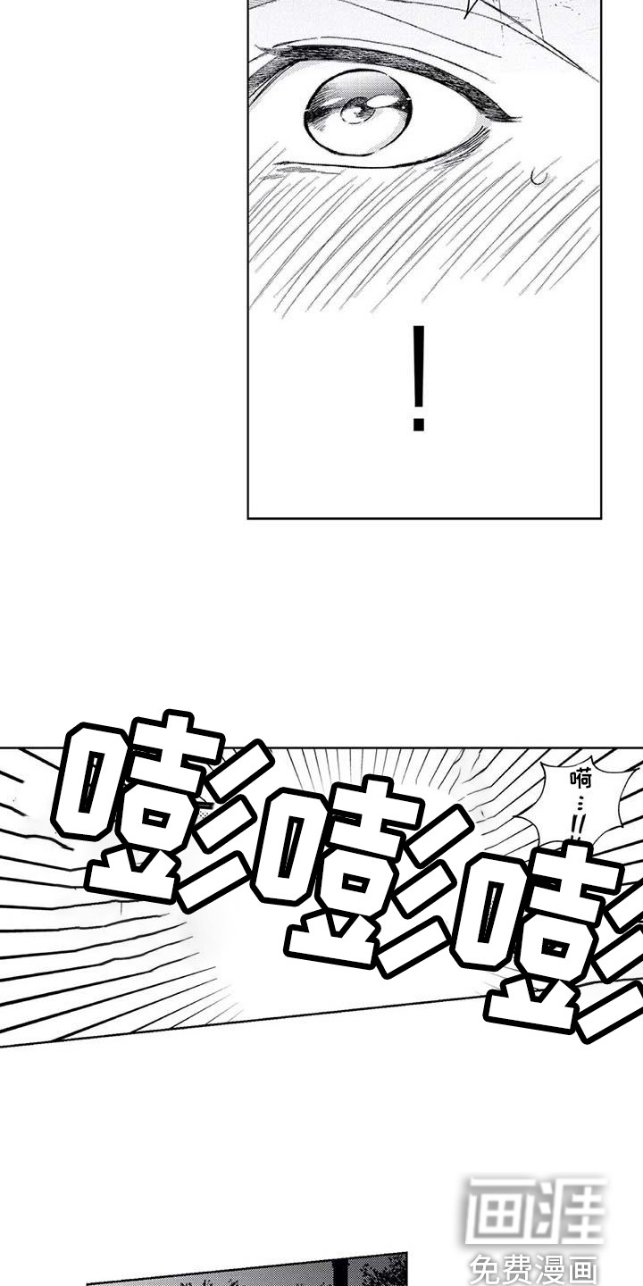 第25话11