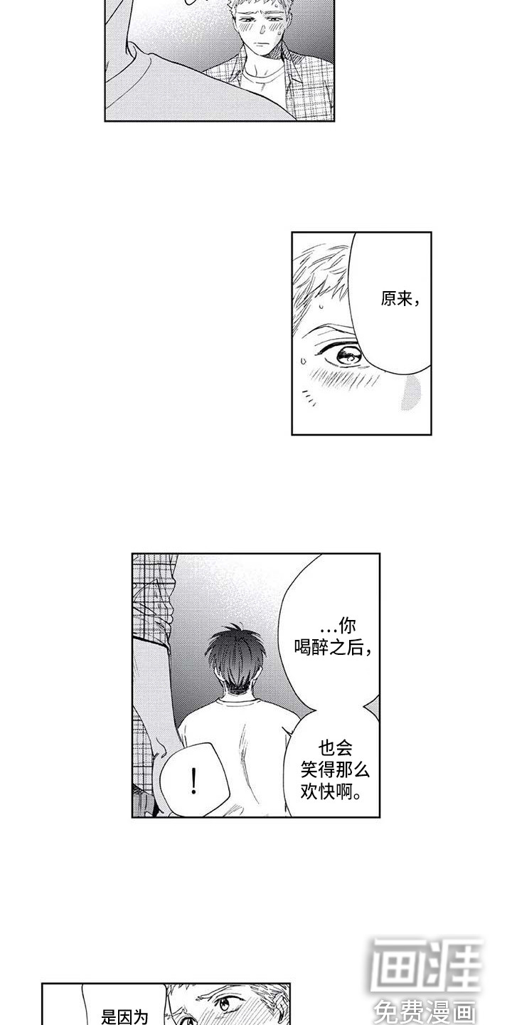 第24话1