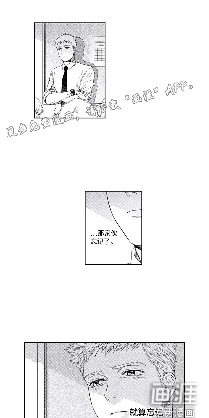 第23话0