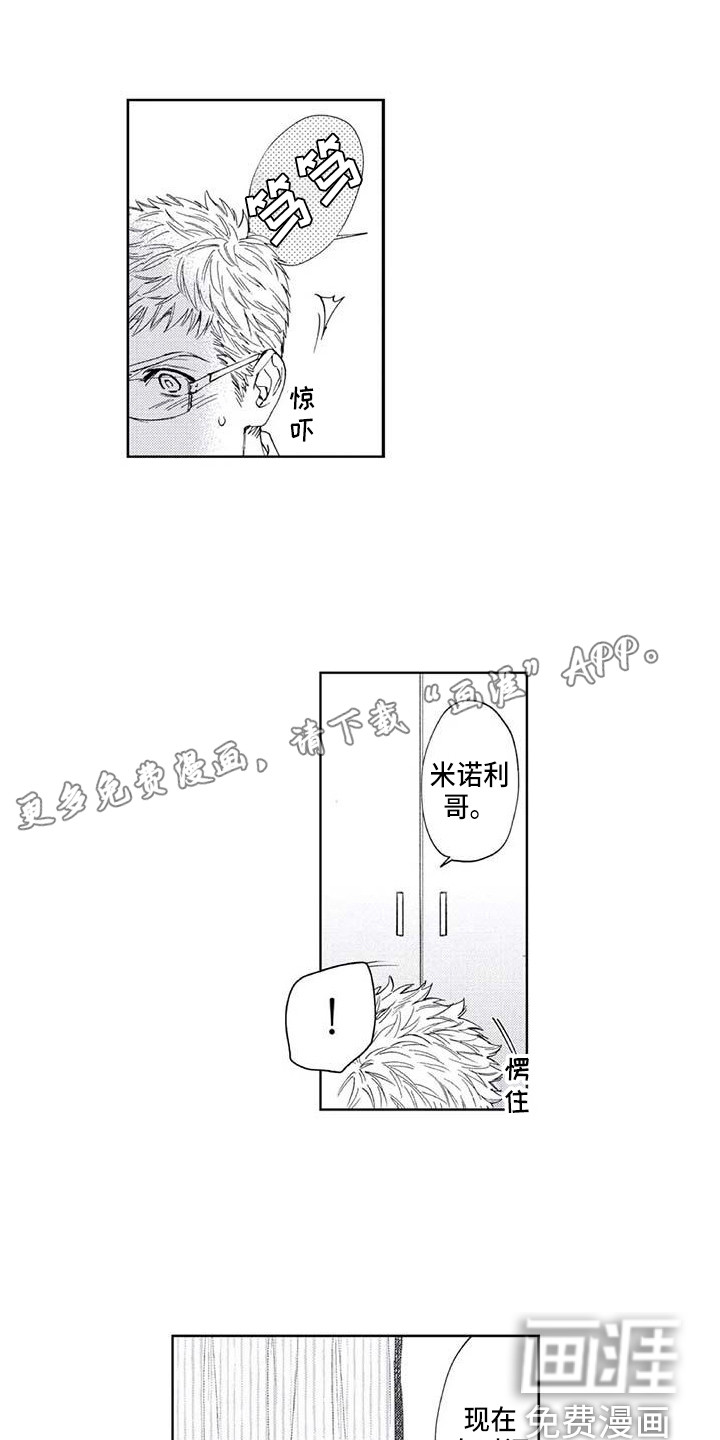 第21话0