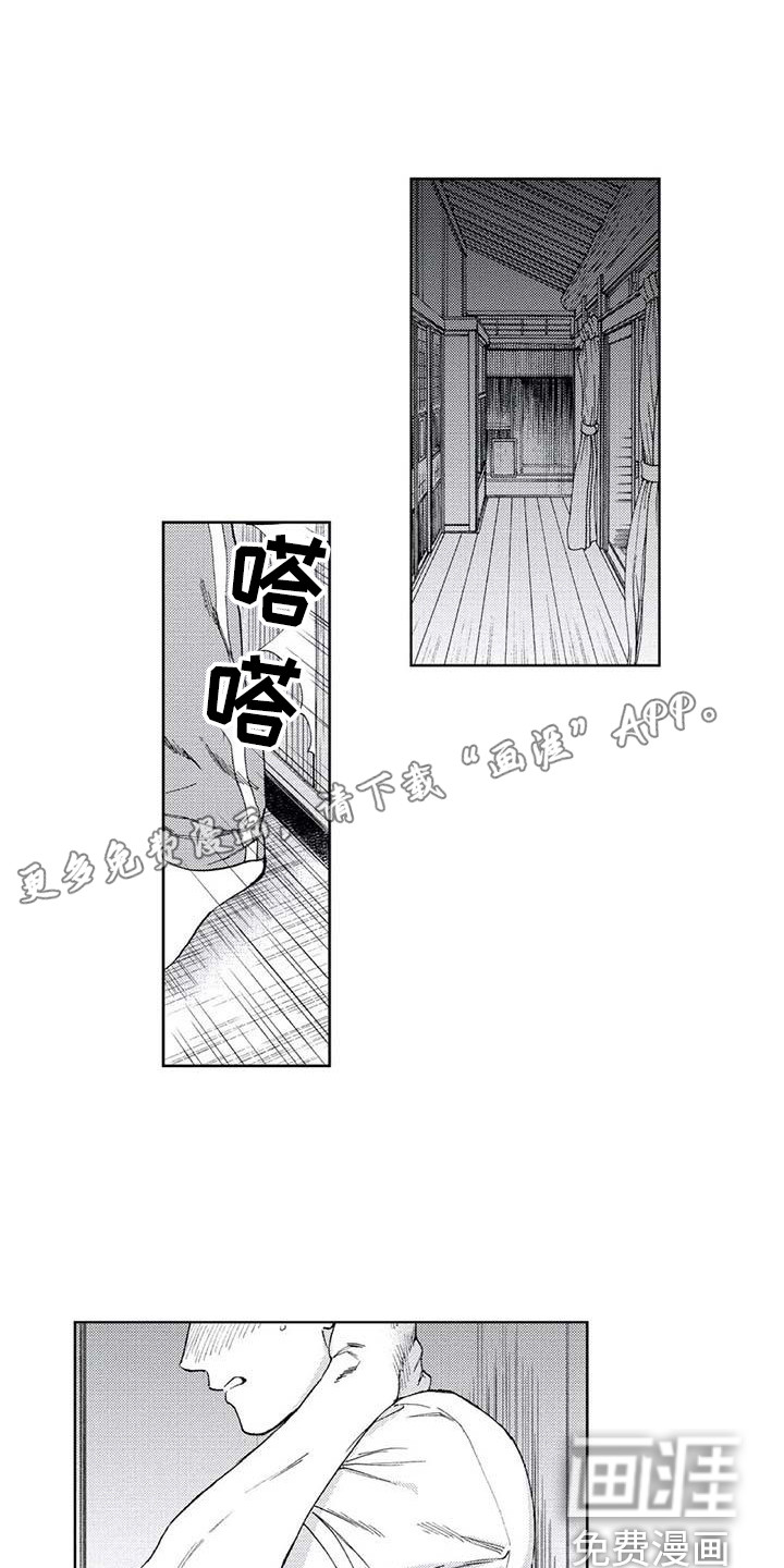 第19话0