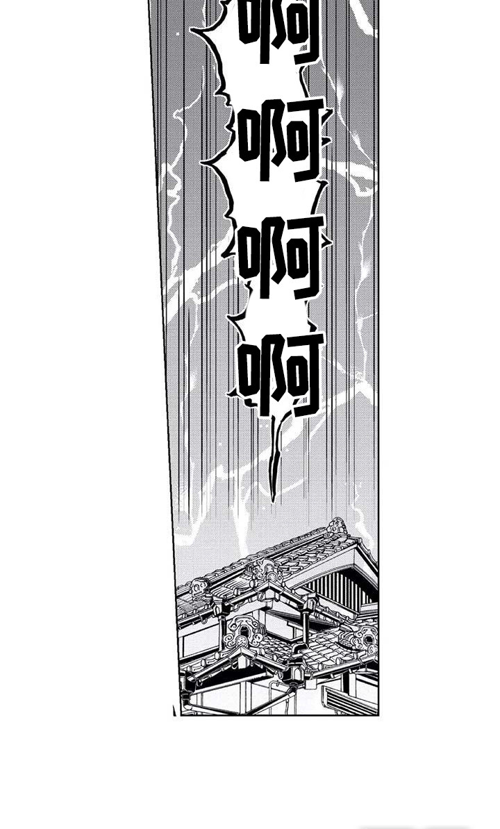 第16话16