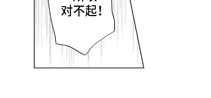 第15话14