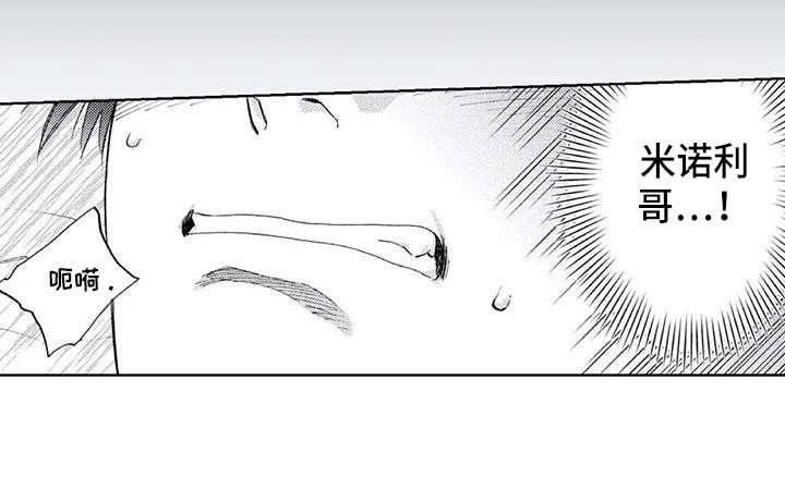 第13话16