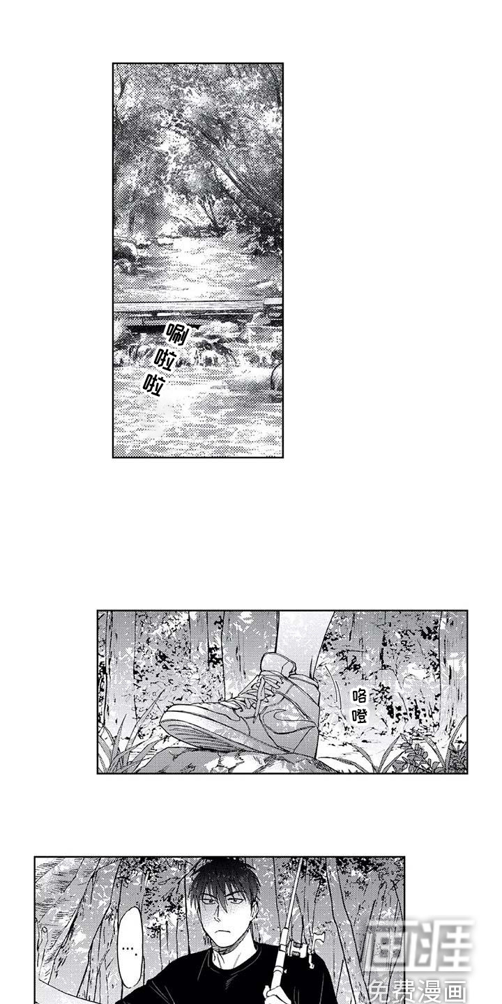 第10话13