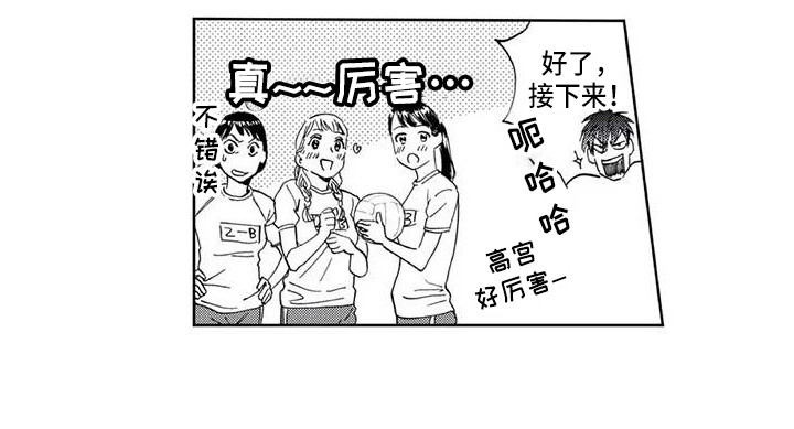 第8话13