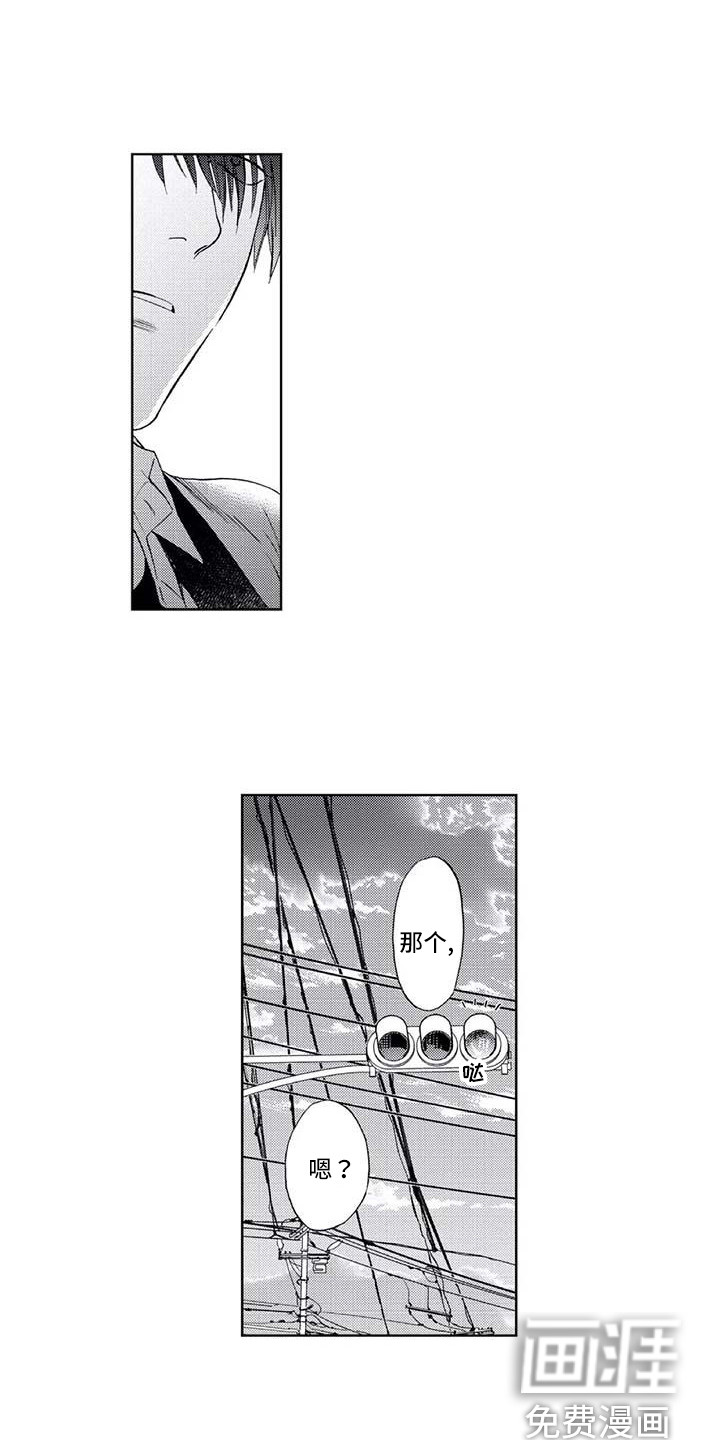第7话12