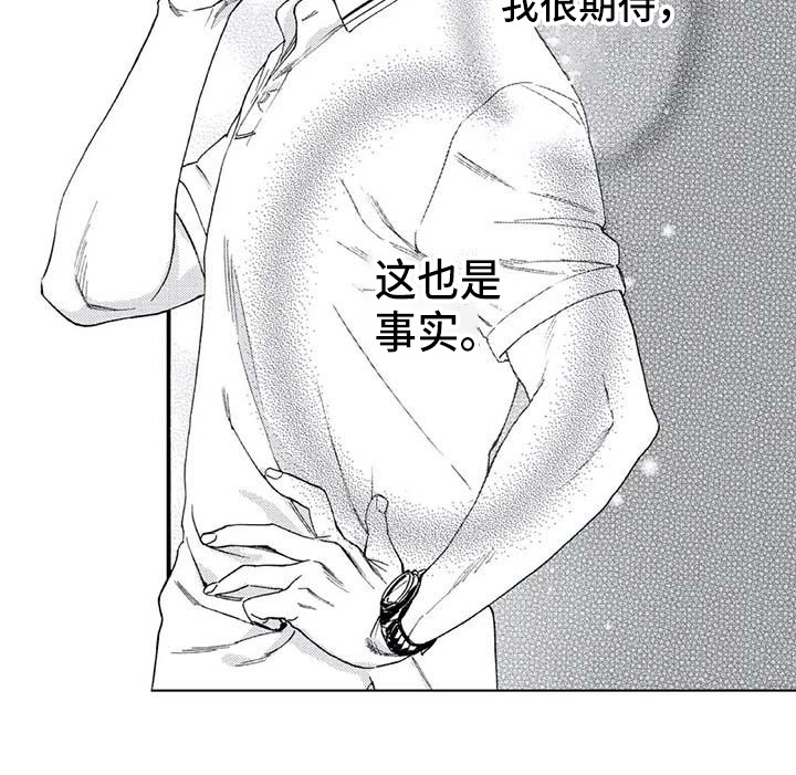 第4话17