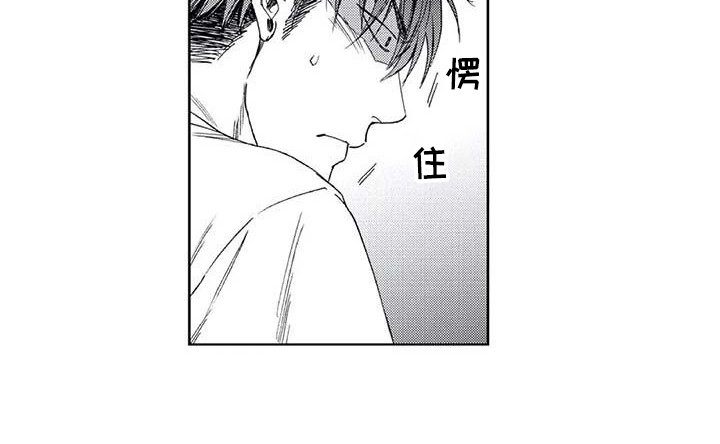 第4话7