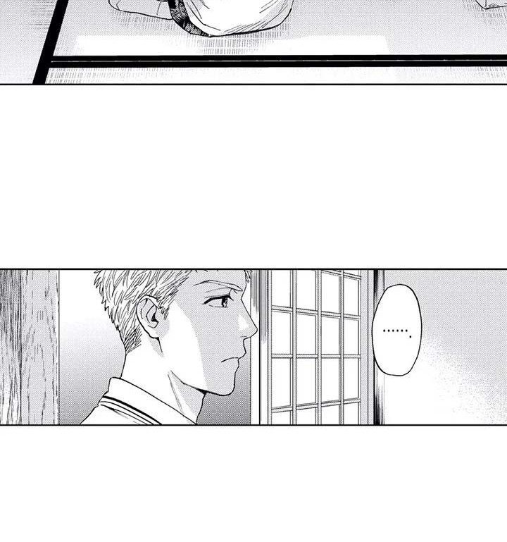 第3话13