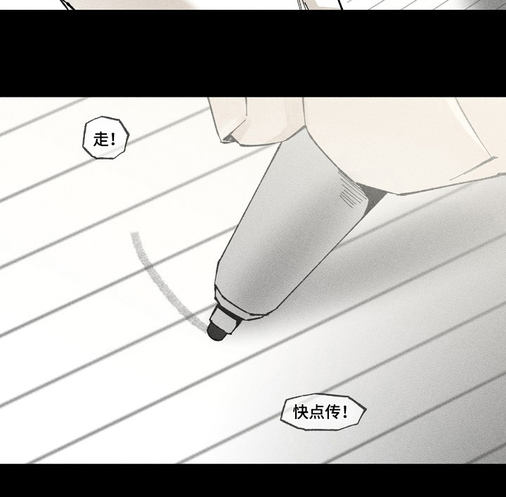 第11话17