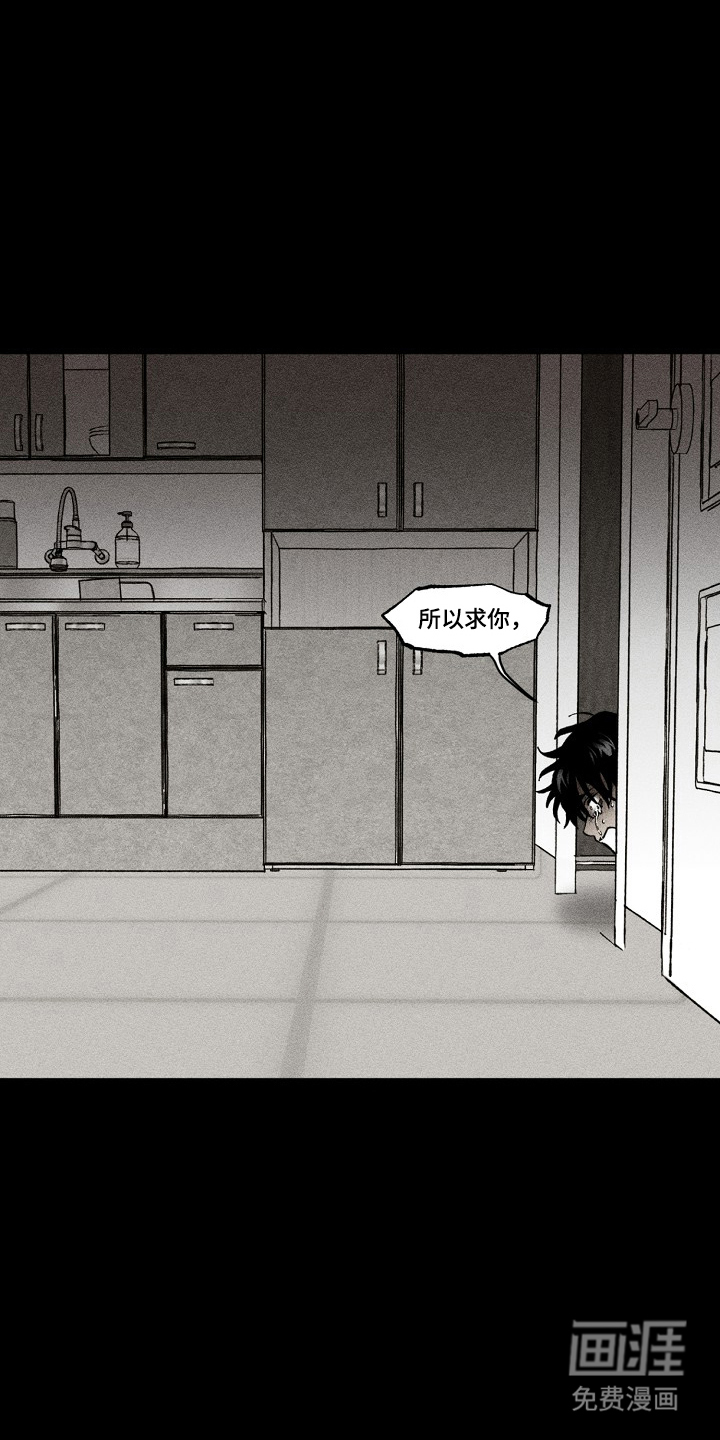 第11话3