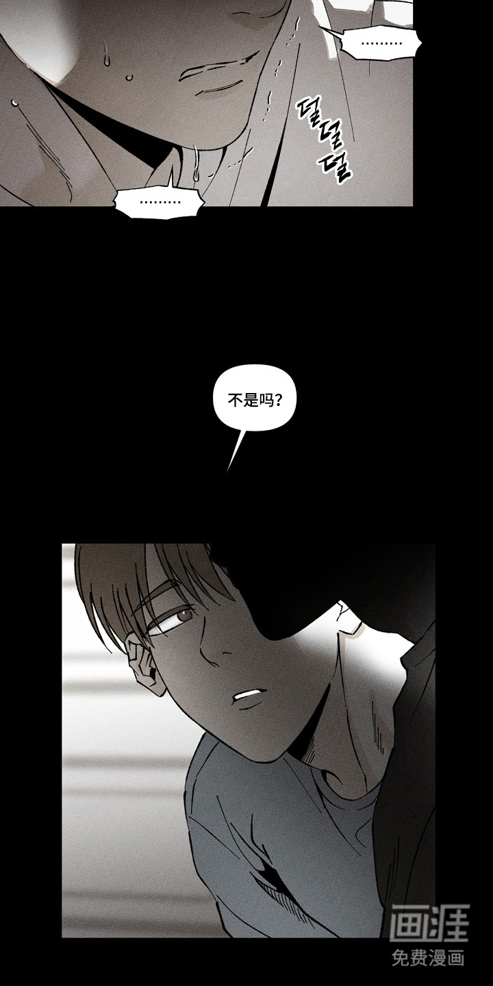 第9话15