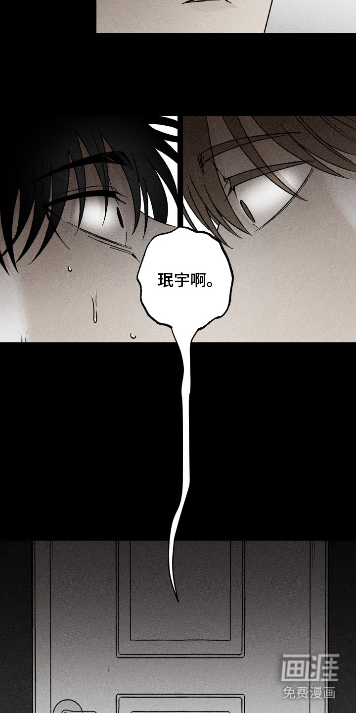 第9话2