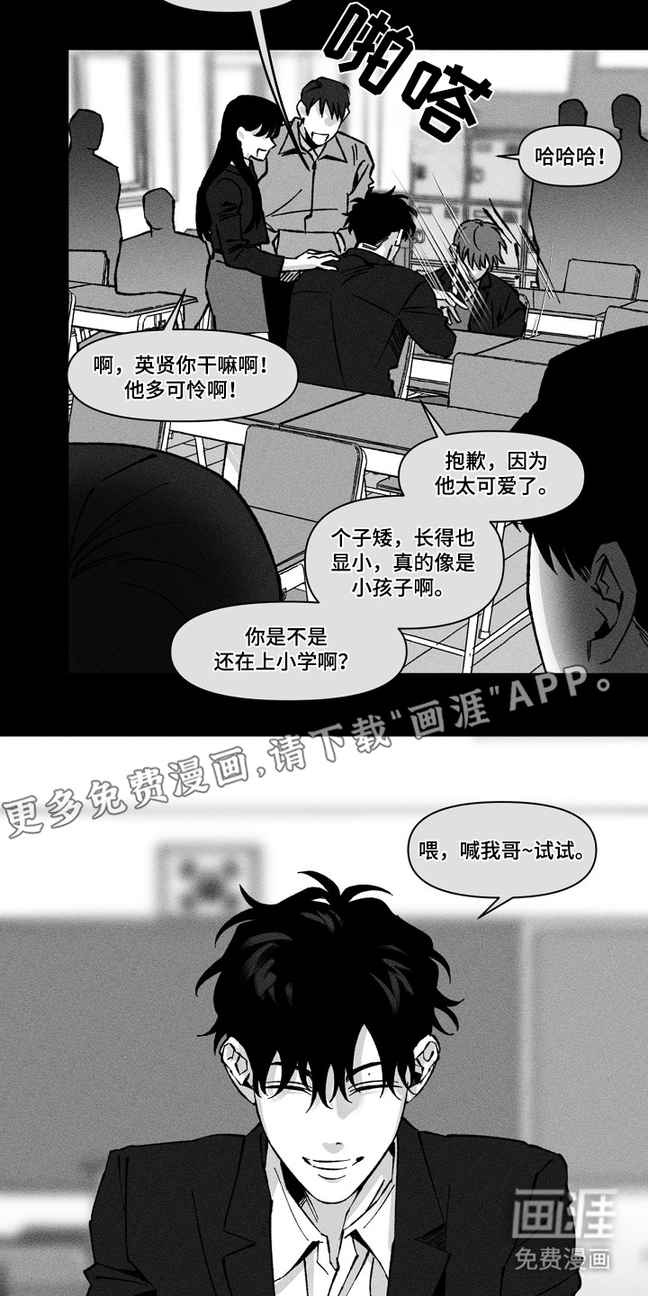 第2话1