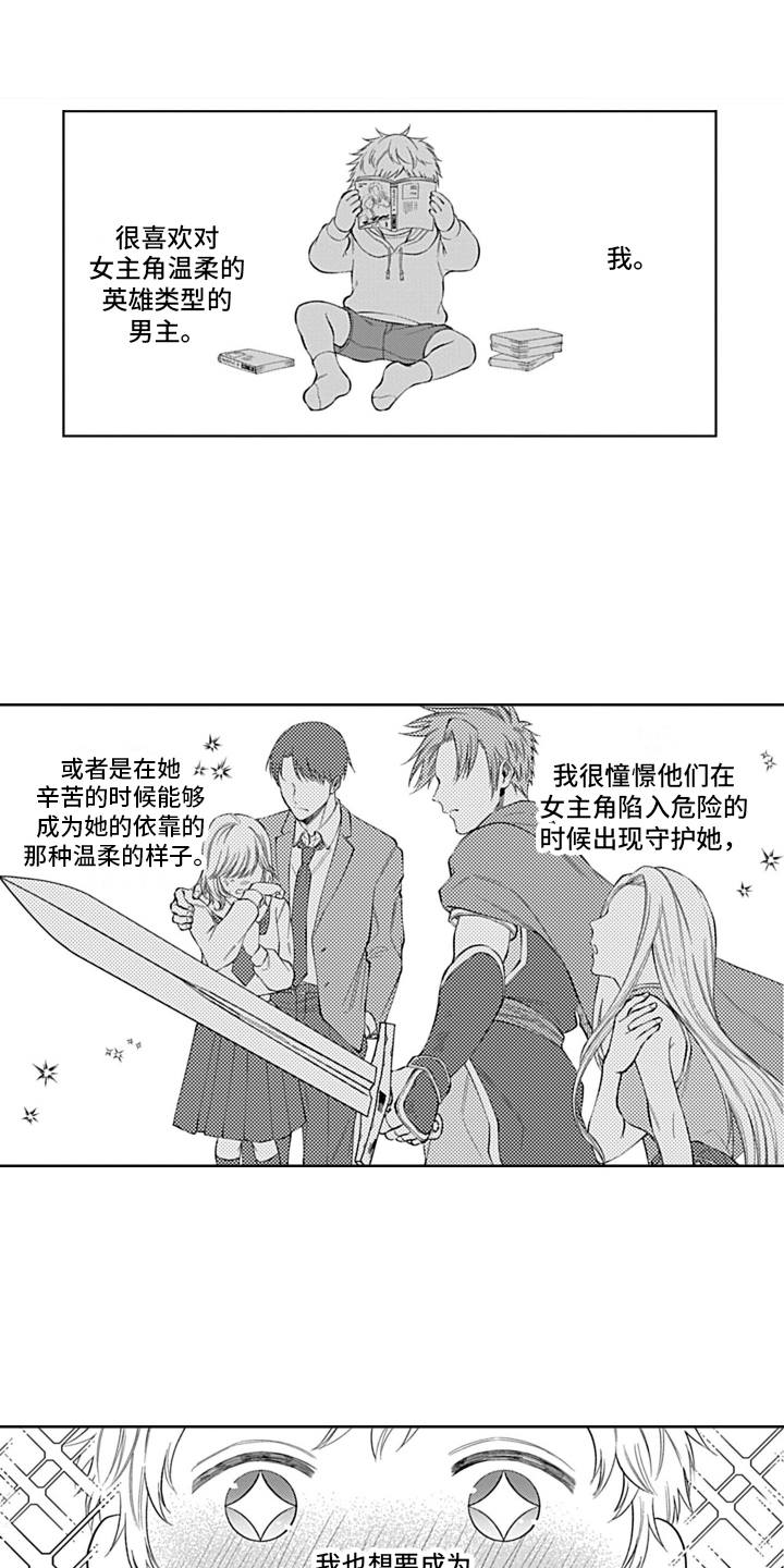第24话0