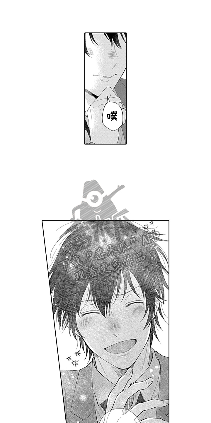 第15话0