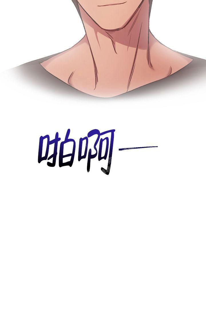 第13话37