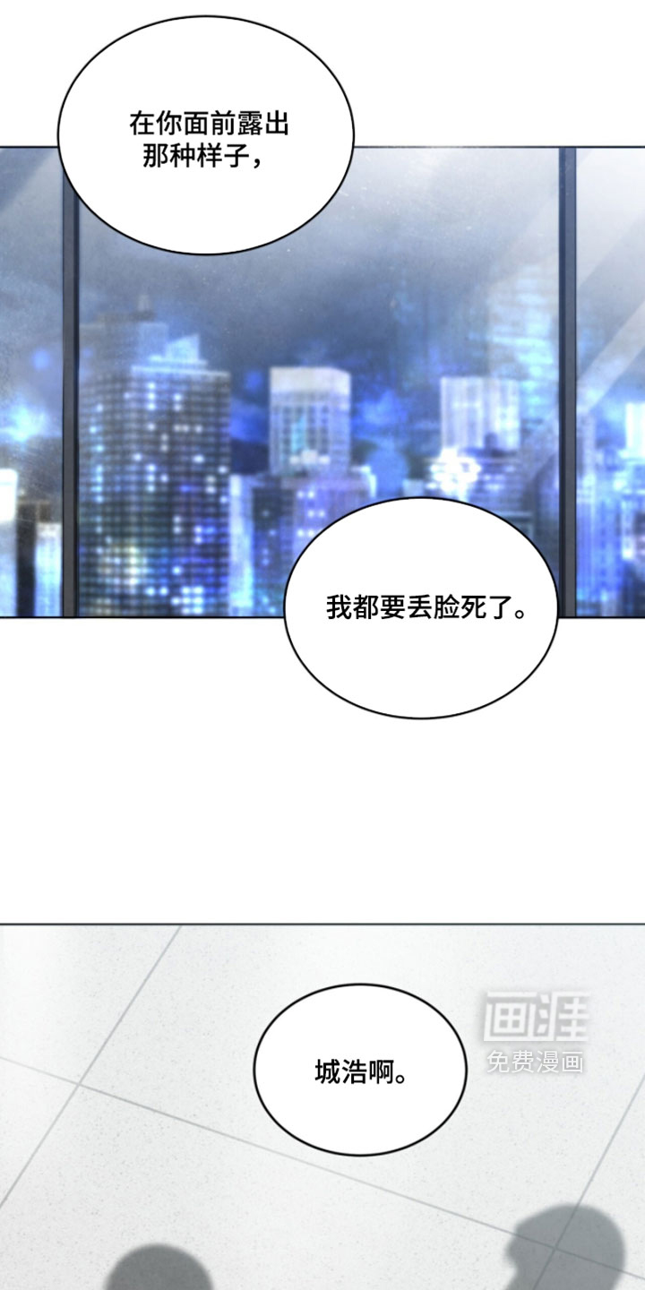 第33话1
