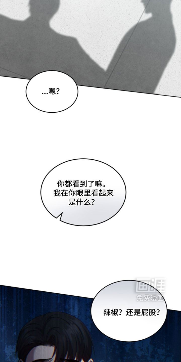 第33话2