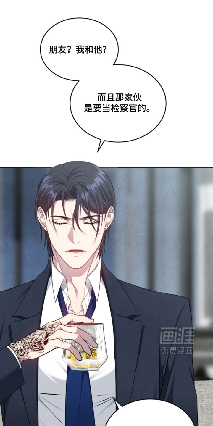 第33话20