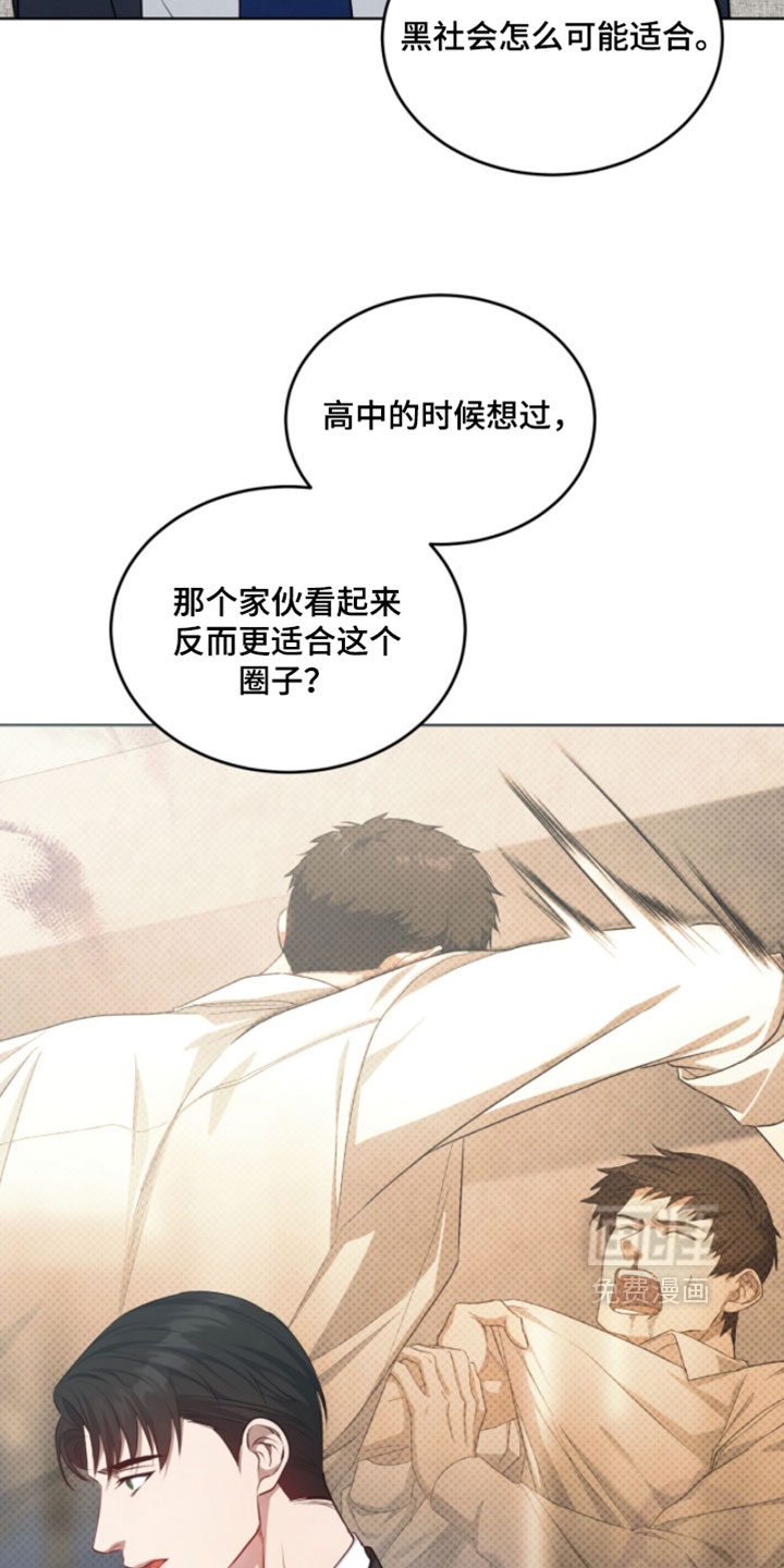 第33话21
