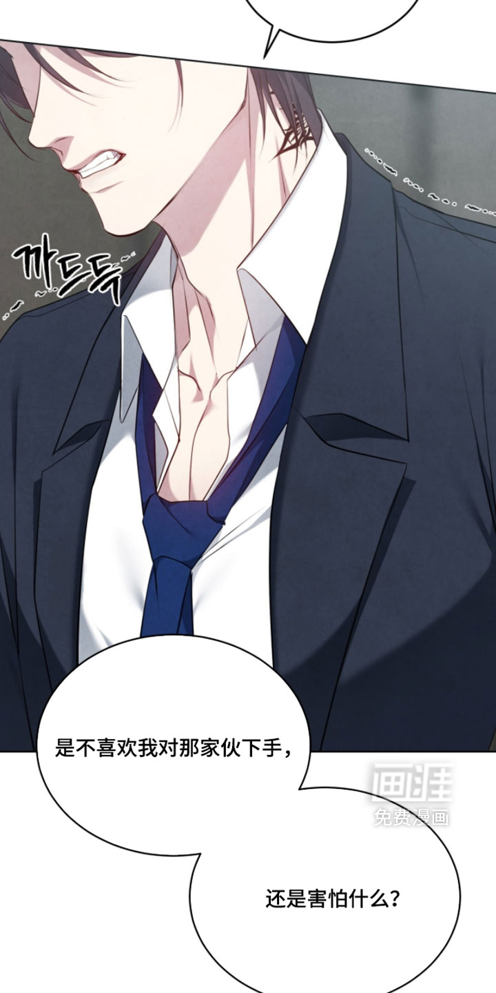 第33话25