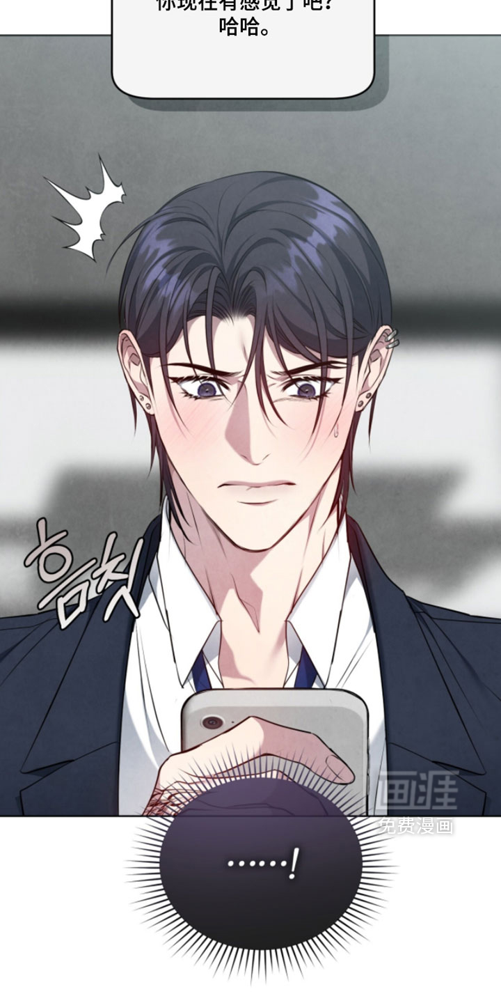 第33话36
