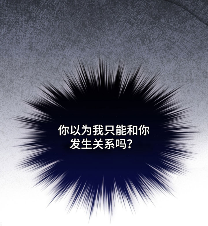 第33话40