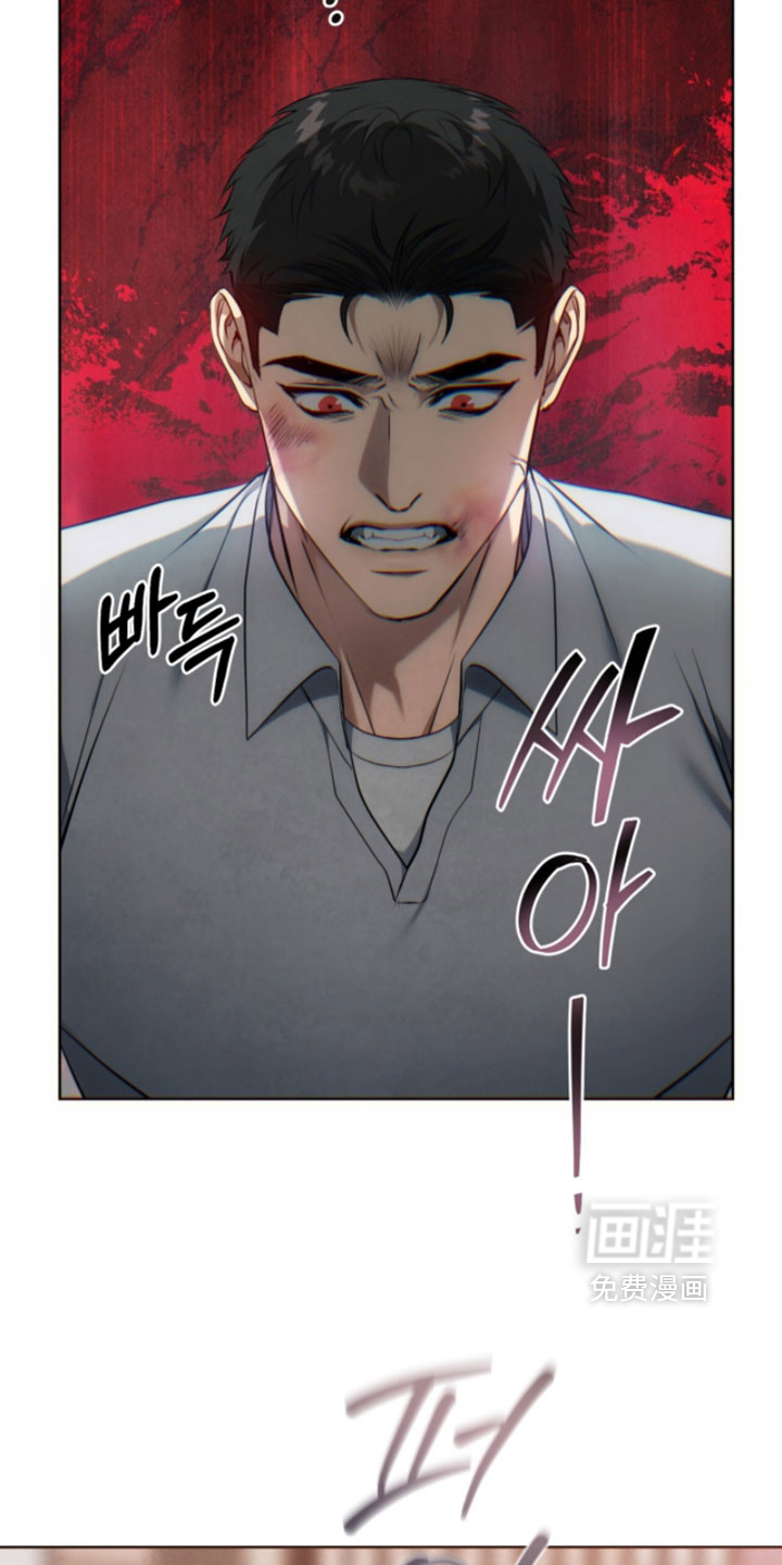 第32话16