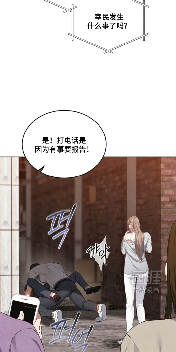 第32话21
